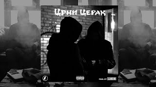 Seksi x Ourmoney  Crni Cerak Official Audio [upl. by Alarise769]