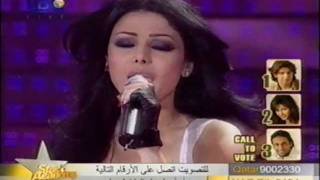 Haifa Wehbe quotMosh Adra Astanaquot live 2007 هيفاء وهبى  مش قادره استنى [upl. by Alliuqa]