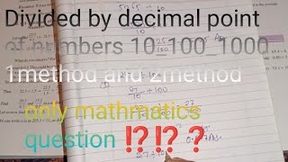 Divided By Decimal Point Number 10100100 [upl. by Lontson]