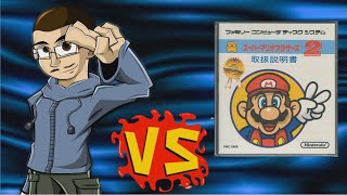 Johnny vs Super Mario Bros 2 The Lost Levels [upl. by Pentheam]