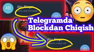 Telegramda Blockdan Chiqish 2021😱 [upl. by Colbert44]