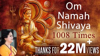 Om Namah Shivaya  1008 Times Chanting  Anandmurti Gurumaa [upl. by Napoleon955]