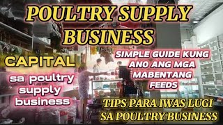 POULTRY SUPPLY BUSINESS  FAST MOVING FEEDS  CAPITAL SA POULTRY BUSINESS  PAANO MAALIS ANG BUKBOK [upl. by Wolsniw937]