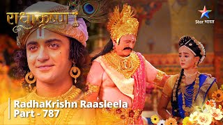 FULL VIDEO  RadhaKrishn Raasleela Part 787  राधाकृष्ण  Padmavati Ka Sandeh starbharat [upl. by Laertnom]