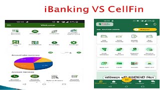 iBanking vs CellFin of IBBL [upl. by Anayk]