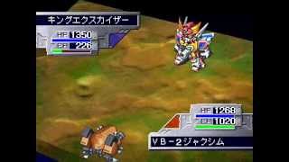 Brave Saga  King Exkaiser Dragon Kaiser Great ExKaiser All Attacks [upl. by Minna998]