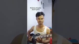 Bimbang dangdutcover gitar [upl. by Helas209]