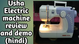 Usha Janome Dream Stitch Automatic ZigZag Electric Sewing Machine review and demoहिन्दी [upl. by Giselle]