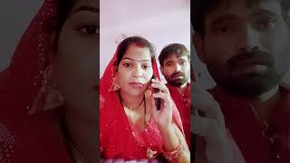 Bahu Ne SAS ko call kiya [upl. by Salman]