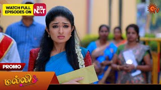 Malli  Promo  05 May 2024  Tamil Serial  Sun TV [upl. by Aihtnic]