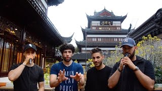 Berywam  Chinese Trap Beatbox [upl. by Greenebaum189]