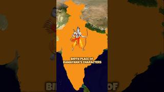 Birth Place of Ramayanas Characters Lord Ram Hanuman Ji hinduism hanuman hindu jaishreeram [upl. by Noxas423]