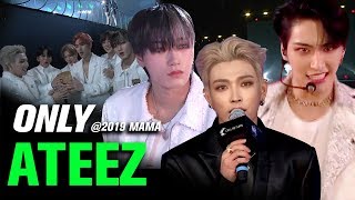 ATEEZ에이티즈 at 2019 MAMA All Moments [upl. by Neau]