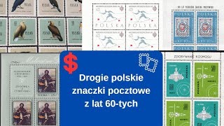 Drogie polskie znaczki z lat 60tych [upl. by Esertal]