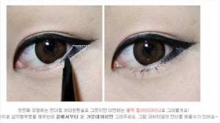 Korean Ulzzang Make Up Tutorial [upl. by Earazed]