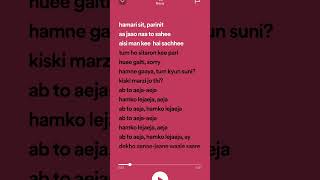 liggi  r1tviz lyrics liggi r1tviz [upl. by Crean]