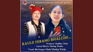 Mhendomaya Kaule Ferang Bhalche [upl. by Wit776]