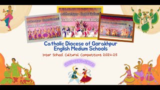 Inter School Cultural Competitions 202425  Category GROUP DANCE  SENIORS [upl. by Attenborough]