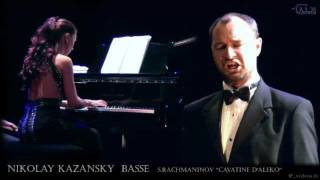 Nikolay kazansky basse Rachmaninov quotCavatine dAlekoquot [upl. by Zavala718]