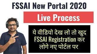 How to Apply FSSAI Registration or Food License on New FOSCOS FSSAI Portal 2021 Live [upl. by Ziom437]