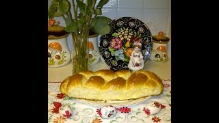 HUNGARIAN EASTER BRAIDED BREAD  MAGYAR HÚSVÉTI FONOTT KALÁCS [upl. by Thorpe]