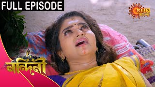 Nandini  Episode 317  02 oct 2020  Sun Bangla TV Serial  Bengali Serial [upl. by Avilys]