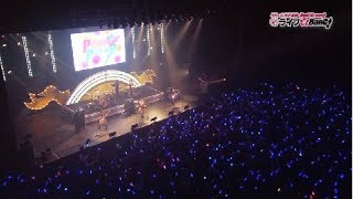 5th☆LIVE直前 BanG Dream ライブ特BanG 1 [upl. by Sarat]