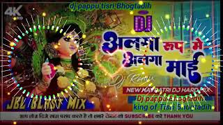 DJ GOLU BABU [upl. by Micro]