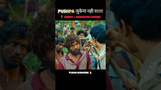 Part1 Pushpa Full Movie Explained in hindi  Hindi Dubbed shortsfeed ytshorts explain [upl. by Gwenette]