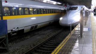 Japans Bullet Train [upl. by Gudrun]