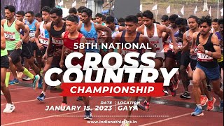 58TH NATIONAL CROSS COUNTRY CHAMPIONSHIPS 2024  15012024 [upl. by Essirahs636]