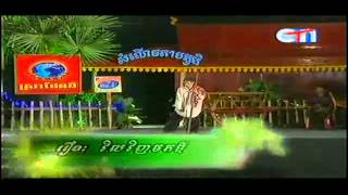 Som Nerch Tam Phum 04 Nov 2014 [upl. by Dahsar]