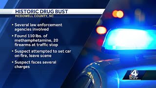 Historic drug bust in McDowell County [upl. by Akcir734]