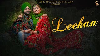 Leekan  Amrinder Gill  Jatinder Shah  Raj Ranjodh Ashke  Just 4U Records [upl. by Trebuh]