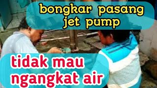 Cara Memasang Pipa Jet Pump Shimizu Yang Benar Agar Awet  Sanyo Jet Pump Tidak Keluar Air [upl. by Nawotna853]