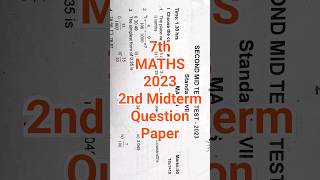 7th Std Maths 2nd Mid Term Test 2023 Question Paper  Dist Kanchipuram Thiruvallur  Class 7 Maths [upl. by Papst]