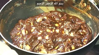 Condensed Milk with ALMONDS Recipe  CHOCOLATE BAR  Mumzee Kitchenette [upl. by Atiugram]