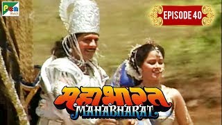 अर्जुन ने सुभद्रा का हरण क्यों किया था  Mahabharat Stories  B R Chopra  EP – 40 [upl. by Amolap]