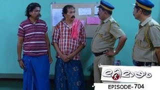 Ep 704  Marimayam [upl. by Lodi]