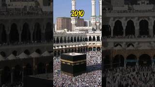 Mecca through the years [upl. by Nahpets]