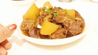 How to cook beef spare ribNGAU LAMin chinese recipe [upl. by Rora]