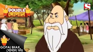 ঠকবাজ গোপাল  Gopal Bhar  Double Gopal  Full Episode [upl. by Akyre]