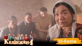 «Келінжан 4» телехикаясы 35бөлім Телесериал «Келинжан 4» 35серия субтитры на рус [upl. by Till566]