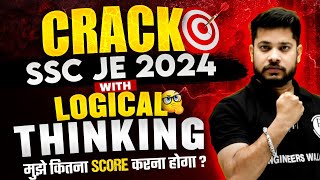 How To Start Preparation For SSC JE 2024 Exam🤯  SSC JE 2024 Preparation🚀 [upl. by Podvin559]