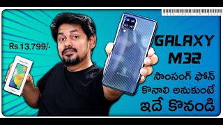 Samsung Galaxy M32 Unboxing and Review 🔥 [upl. by Gass]