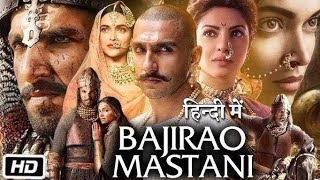 Gajanana Full Video Song  Bajirao Mastani [upl. by Sirref852]