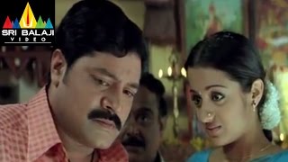 Nuvvostanante Nenoddantana Telugu Movie Part 614  Siddharth Trisha  Sri Balaji Video [upl. by Cirilla]