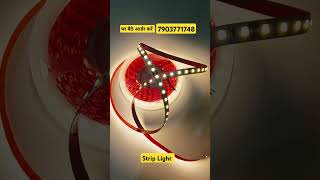 Profile Light Strip Light wholesale price Order Now profilelight [upl. by Acirt]