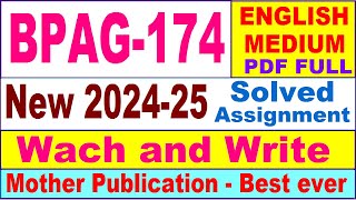 BPAG 174 solved assignment 202425 in English  bpag 174 solved assignment 2025  bpag174 202425 [upl. by Yroffej]