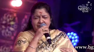 ANJALI ANJALI PUSHPAANJALI  Duet  K S Chitra  Nishad 55th Bengaluru Ganesh Utsava 2017 [upl. by Ylrebme539]